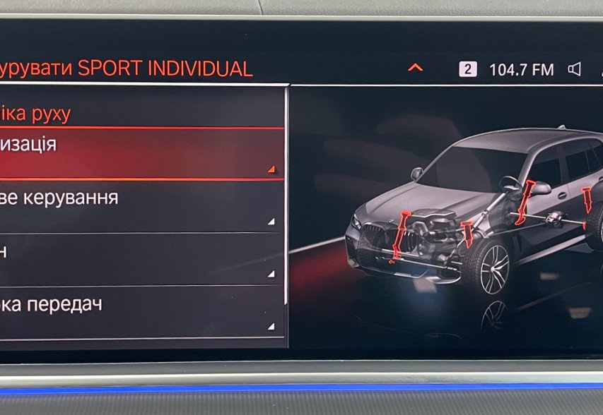 BMW X5 M50D 2020 сірий