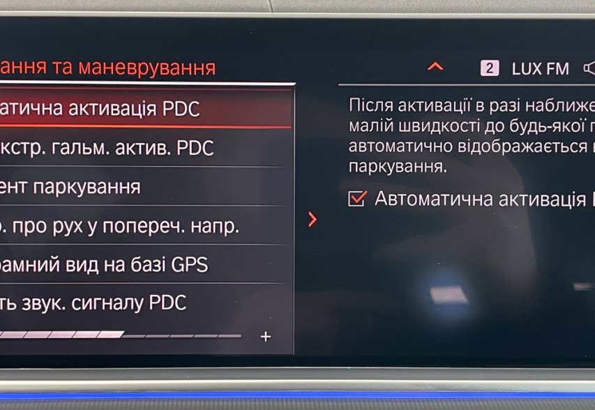 BMW X5 M50D 2020 сірий
