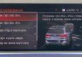 BMW X5 M50D 2020 сірий
