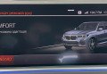 BMW X5 M50D 2020 сірий