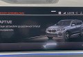 BMW X5 M50D 2020 сірий
