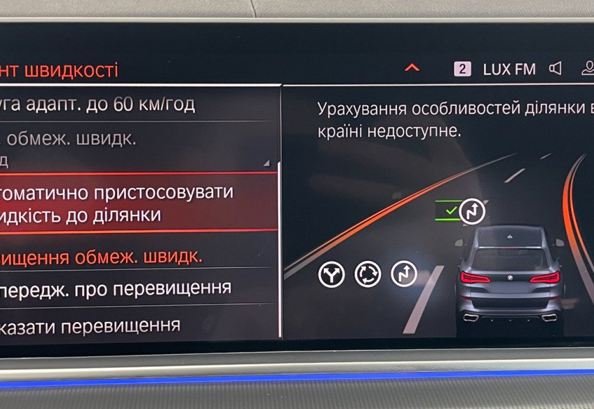 BMW X5 M50D 2020 сірий