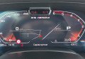 BMW X5 M50D 2020 сірий