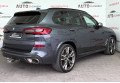 BMW X5 M50D 2020 сірий