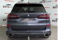 BMW X5 M50D 2020 сірий