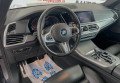 BMW X5 M50D 2020 сірий