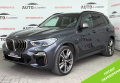 BMW X5 M50D 2020 сірий
