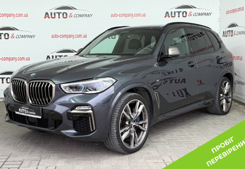 BMW X5 M50D 2020 сірий