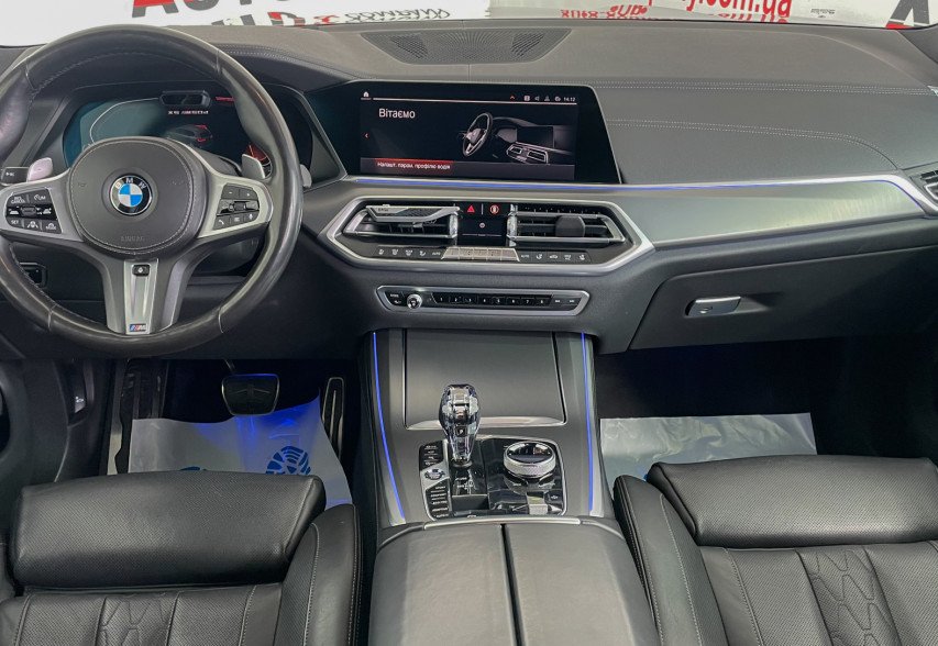 BMW X5 M50D 2020 сірий
