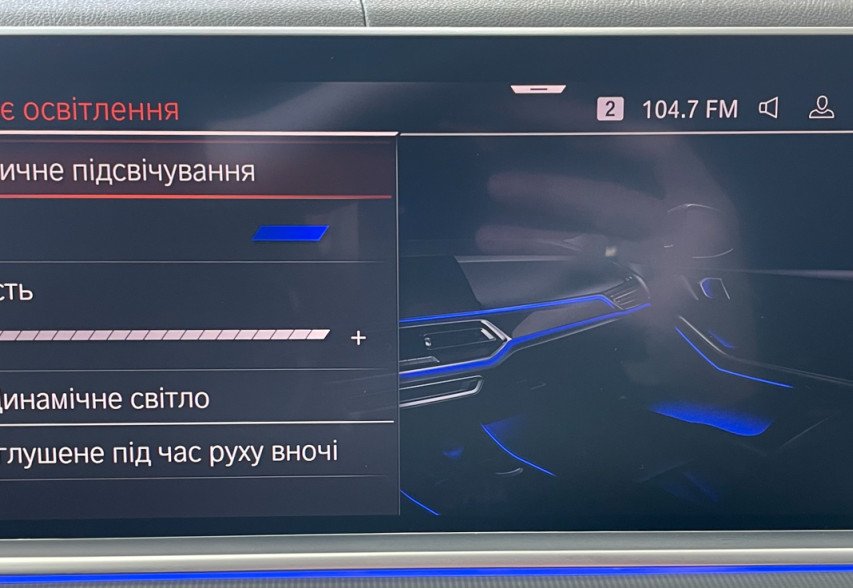 BMW X5 M50D 2020 сірий