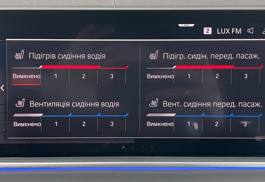 BMW X5 M50D 2020 сірий