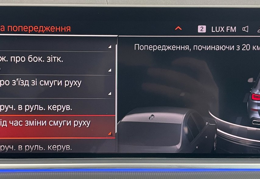BMW X5 M50D 2020 сірий
