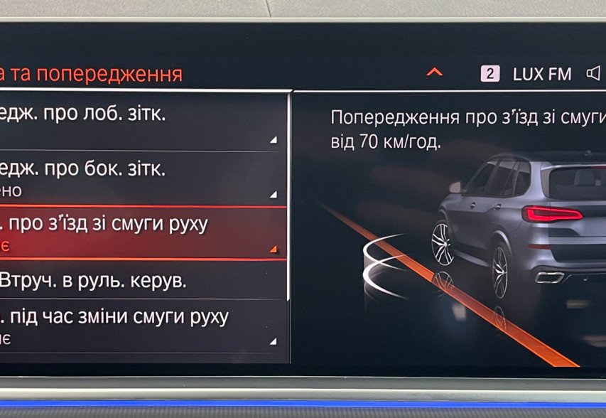 BMW X5 M50D 2020 сірий