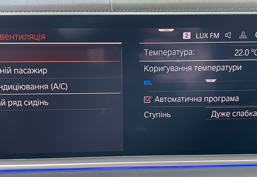 BMW X5 M50D 2020 сірий