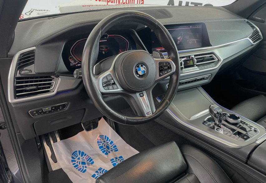 BMW X5 M50D 2020 сірий