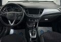 Opel Crossland X 2020 чорний