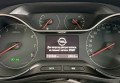 Opel Crossland X 2020 чорний