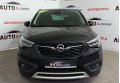 Opel Crossland X 2020 чорний
