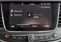 Opel Crossland X 2020 чорний