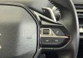 Peugeot 3008 2020 сірий