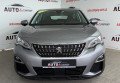 Peugeot 3008 2020 сірий