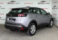 Peugeot 3008 2020 сірий