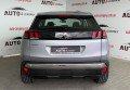 Peugeot 3008 2020 сірий