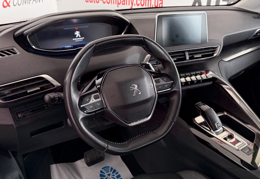 Peugeot 3008 2020 сірий