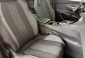 Peugeot 3008 2020 сірий