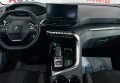 Peugeot 3008 2021 Сірий