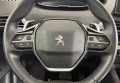 Peugeot 3008 2021 Сірий