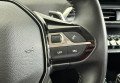 Peugeot 3008 2021 Сірий