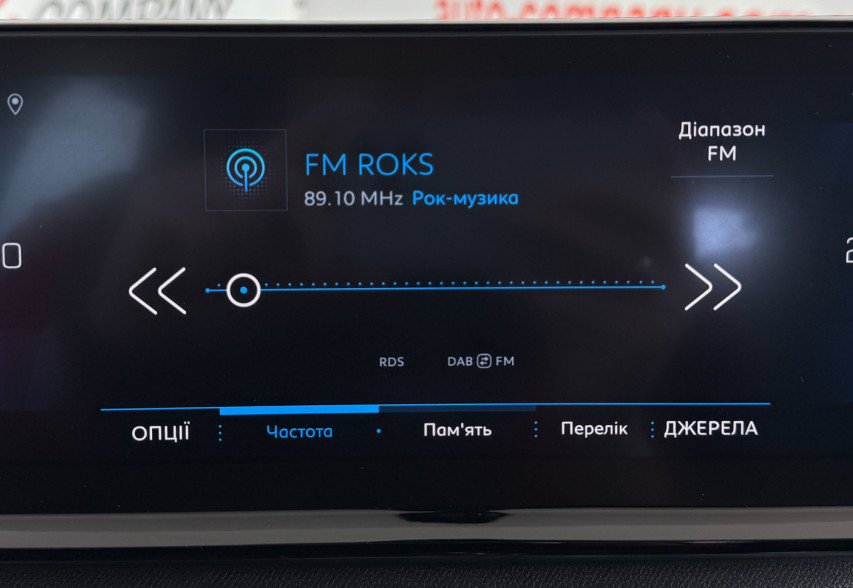 Peugeot 3008 2021 Сірий