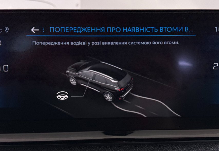 Peugeot 3008 2021 Сірий