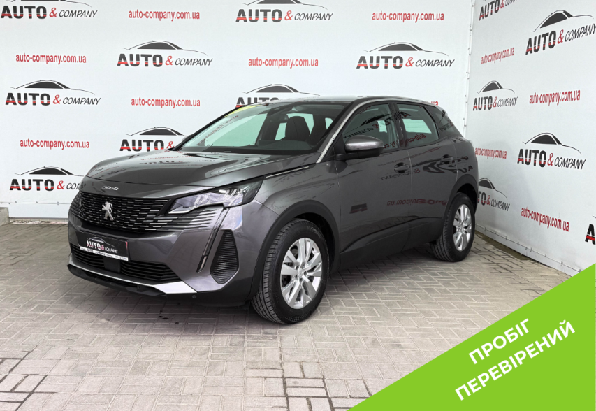 Peugeot 3008 2021 Сірий