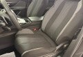 Peugeot 3008 2021 Сірий