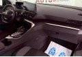 Peugeot 3008 2021 Сірий