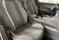 Peugeot 3008 2021 Сірий