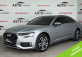 Audi A6  2018 сірий