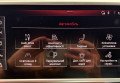 Audi A6  2018 сірий