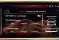 Audi A6  2018 сірий