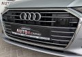 Audi A6  2018 сірий