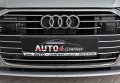 Audi A6  2018 сірий
