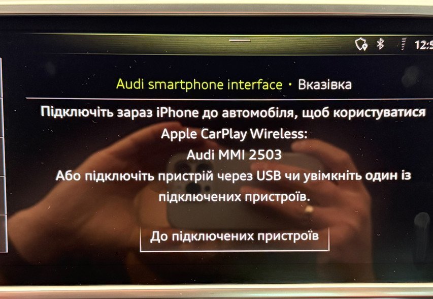 Audi A6  2018 сірий