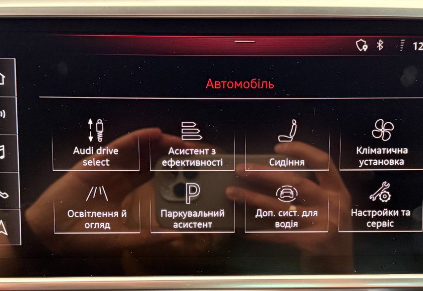 Audi A6  2018 сірий