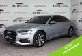 Audi A6  2018 сірий