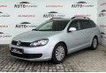 Volkswagen Golf 6  2013 Сірий