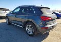 Audi Q5 2017 сірий