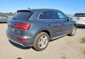 Audi Q5 2017 сірий