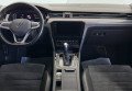 Volkswagen Passat B8 2020 синій
